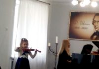 Концерт для батьків учнів класу викладача Алли Грицай