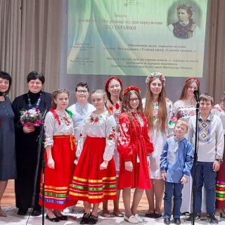 «Ті вічні пісні, ті єдинії спадки…»