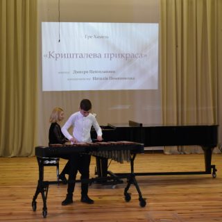 «Палітра духових та ударних інструментів»