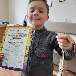 Щиро вітаємо наших переможців!