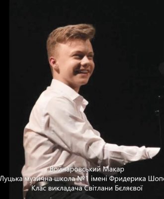 Войнаровський Макар