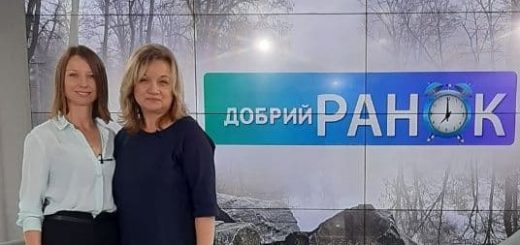 Ранковий ефір «Добрий ранок»!