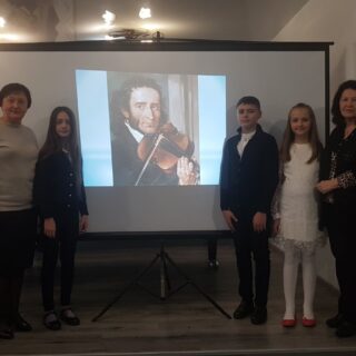 «Геній віртуозності»