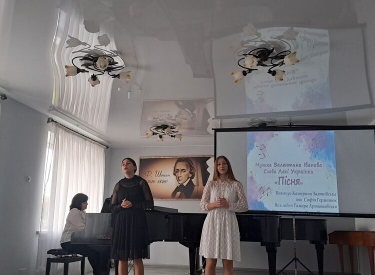 изображение_viber_2023-03-22_18-24-44-071