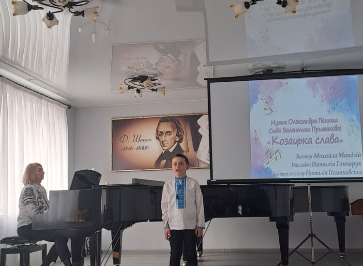 изображение_viber_2023-03-22_18-24-44-343