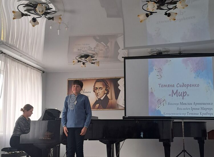 изображение_viber_2023-03-22_18-24-44-381