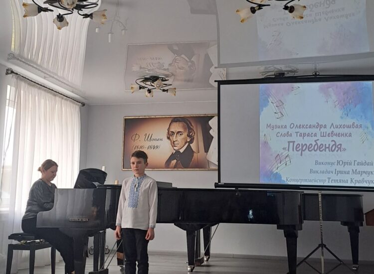 изображение_viber_2023-03-23_09-46-34-170