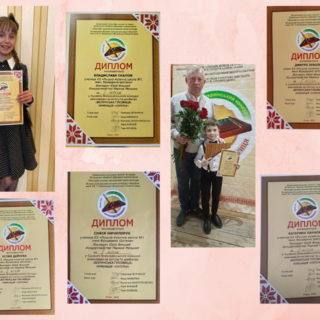 Підсумки VІІ Всеукраїнського конкурсу «Волинська гуковиця»