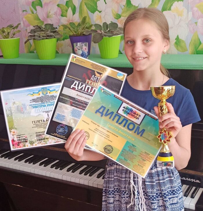 изображение_viber_2023-05-30_19-21-09-230
