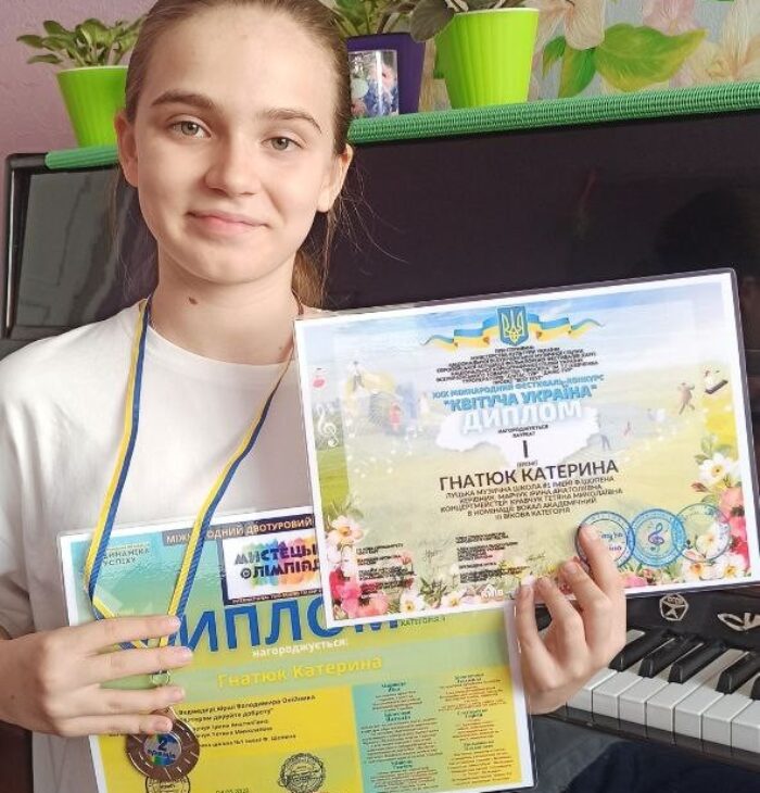 изображение_viber_2023-05-30_19-21-09-847