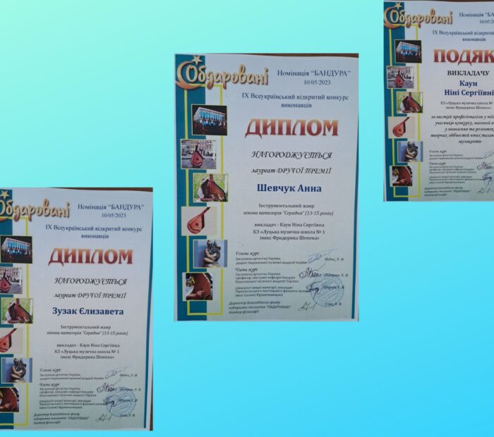 изображение_viber_2023-05-31_14-14-53-979