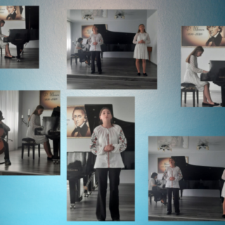 "Гармонія наших сердець"