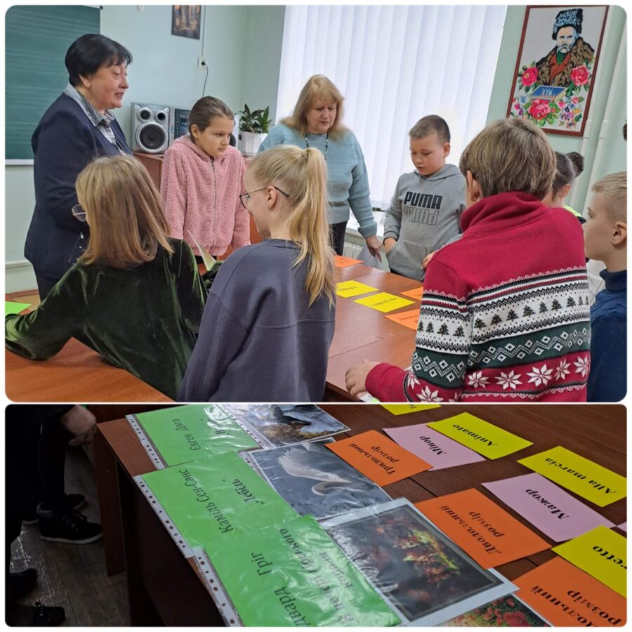 зображення_viber_2023-11-29_09-04-52-966
