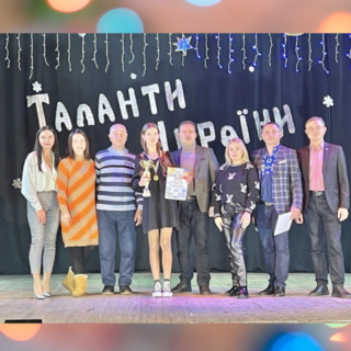 Вітаємо з перемогою на міжнародному конкурсі!