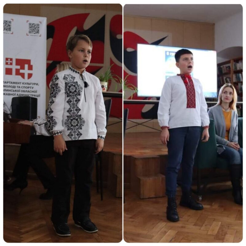 зображення_viber_2023-12-07_08-59-56-875