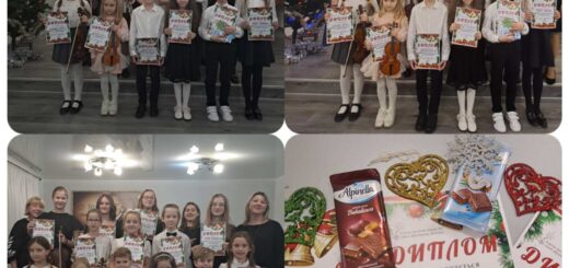 Концерт для батьків учнів викладачів Ірини Перескоцької та Оксани Тумакової