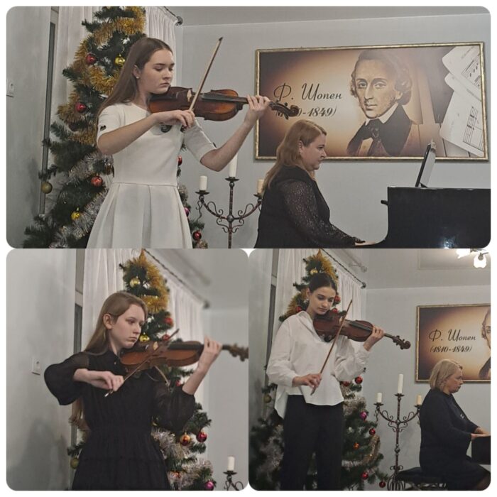 зображення_viber_2023-12-28_10-56-50-045