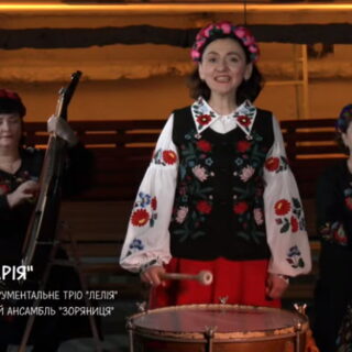 «Ішла Марія»: щедрівка з бомбосховища
