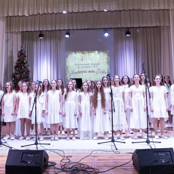 зображення_viber_2024-01-11_13-55-02-729