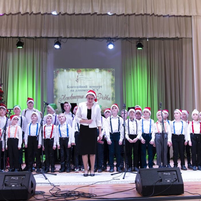 зображення_viber_2024-01-11_13-57-00-551