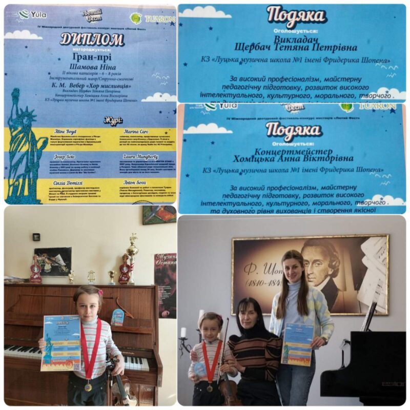 зображення_viber_2024-03-18_13-10-09-841