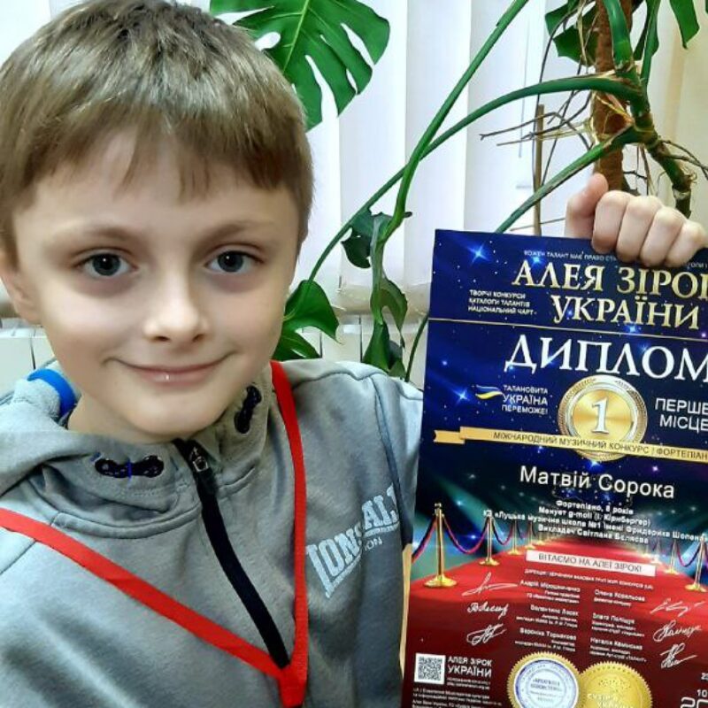 зображення_viber_2024-03-18_13-10-15-122
