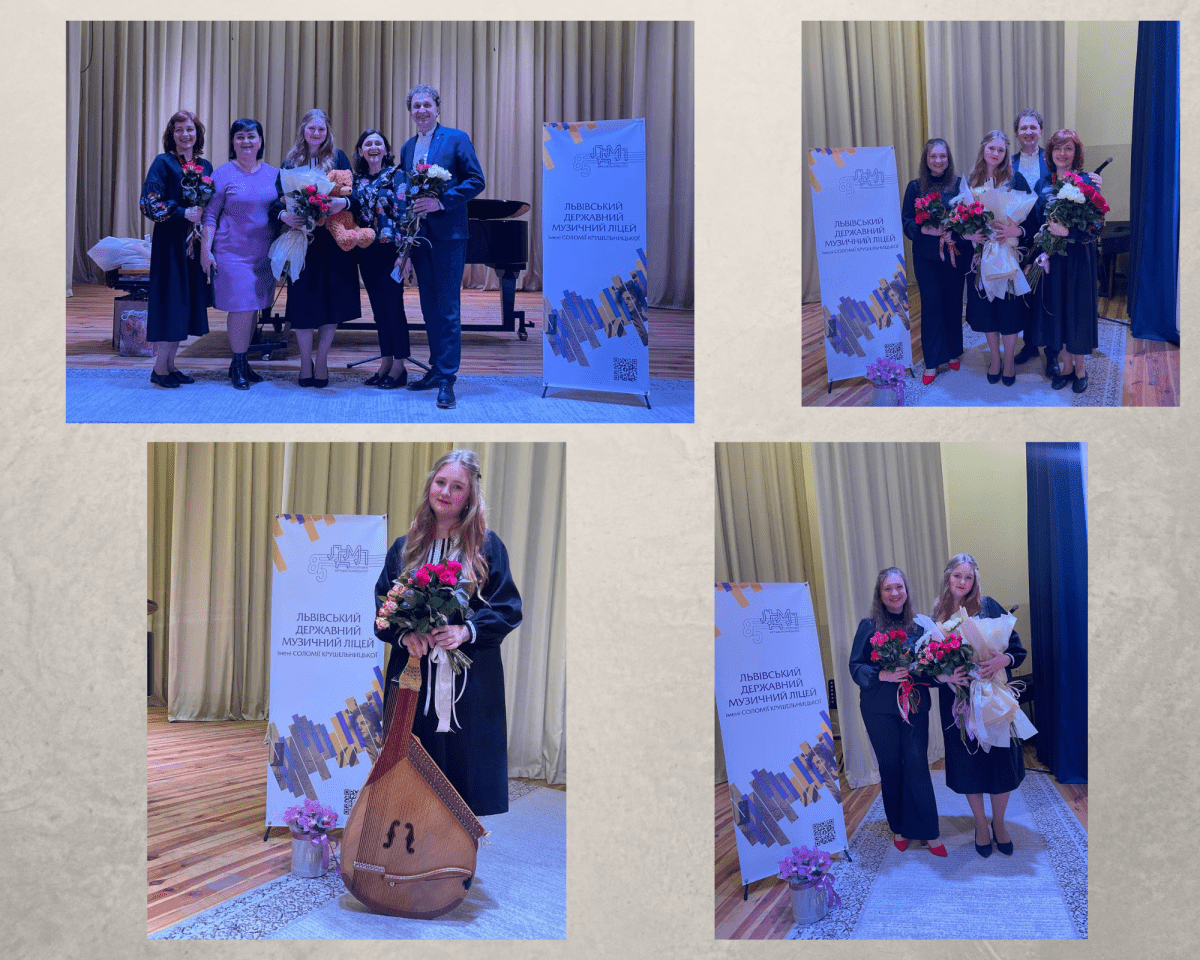 Відбувся сольний концерт «Весняна фантазія»  випускниці школи ЯНИ ВЕРЕЩУК