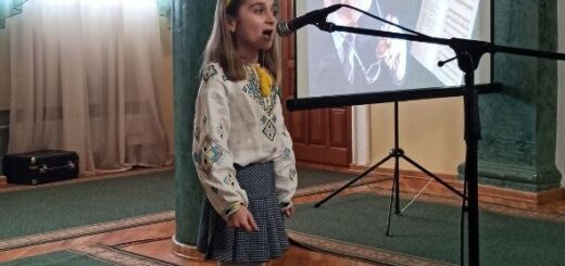 Вечір пам’яті МИРОСЛАВА СТЕФАНИШИНА