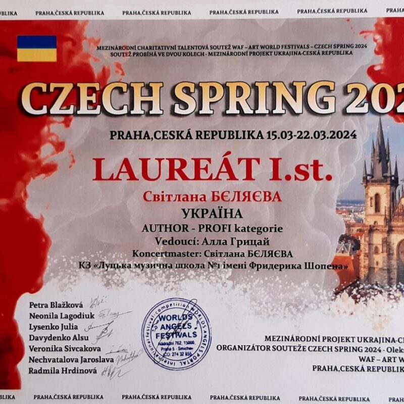 зображення_viber_2024-04-04_12-43-51-393