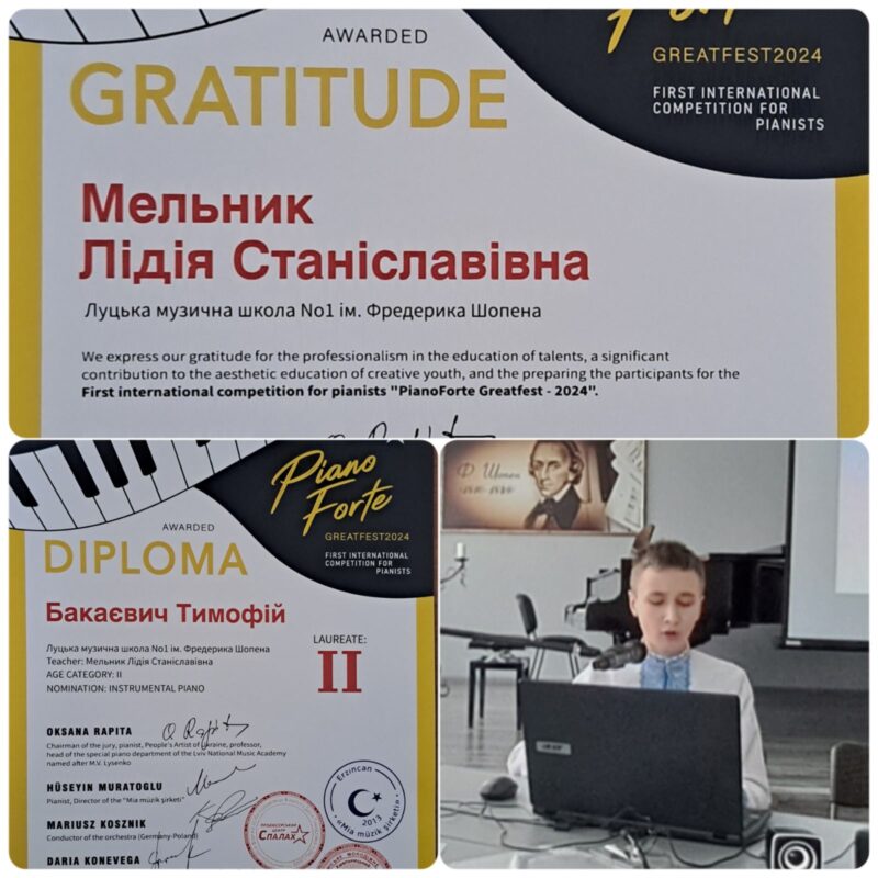 зображення_viber_2024-04-06_10-23-36-448