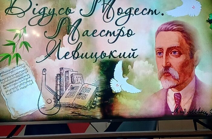 зображення_viber_2024-04-19_14-57-58-800