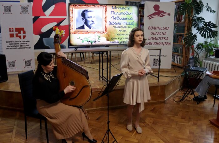 зображення_viber_2024-04-19_15-08-54-767