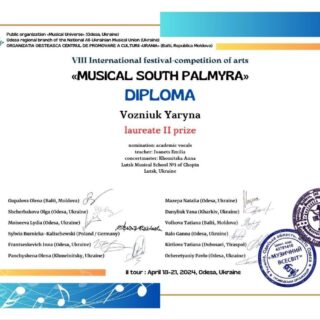 Наприкінці квітня відбувся міжнародний конкурс мистецтв «Musical South Palmyra»