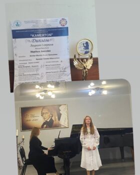 зображення_viber_2024-05-07_09-34-52-655
