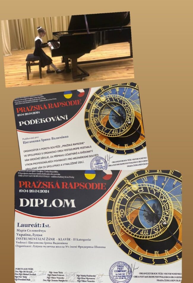 зображення_viber_2024-05-08_08-55-09-442