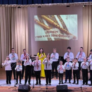 Концерт учнів класу ЮРІЯ ФОКШЕЯ