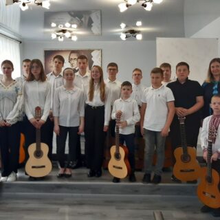 Концерт гітарної музики