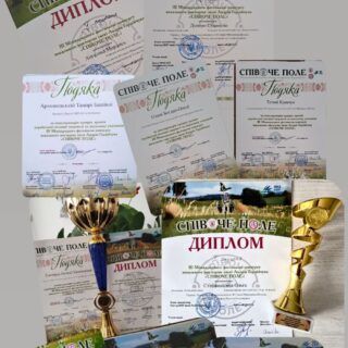 Чудовий початок літа - ми знову маємо перемоги!