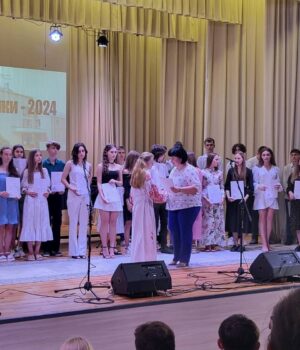 зображення_viber_2024-06-21_13-22-14-573