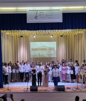 зображення_viber_2024-06-21_13-22-15-086