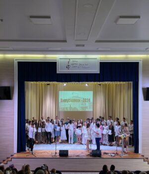 зображення_viber_2024-06-21_13-22-15-602