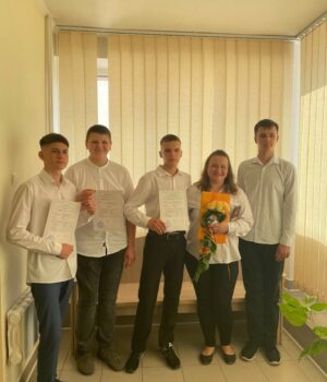 зображення_viber_2024-06-21_13-22-16-578