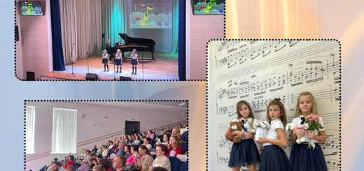 Відбувся концерт з нагоди міжнародного дня музики,  вітання першокласників
