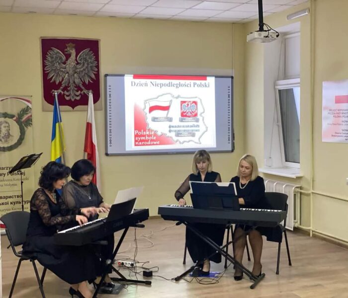 Моді-М