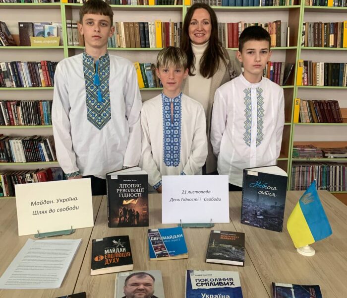 изображение_viber_2024-11-20_13-54-15-619