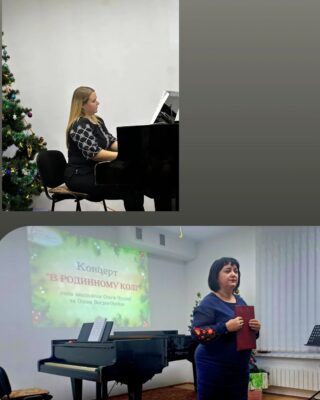 Колаж 11