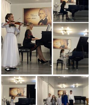 Колаж 4
