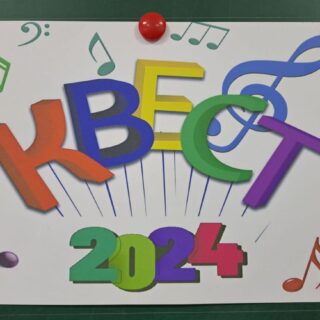 Квест-2024