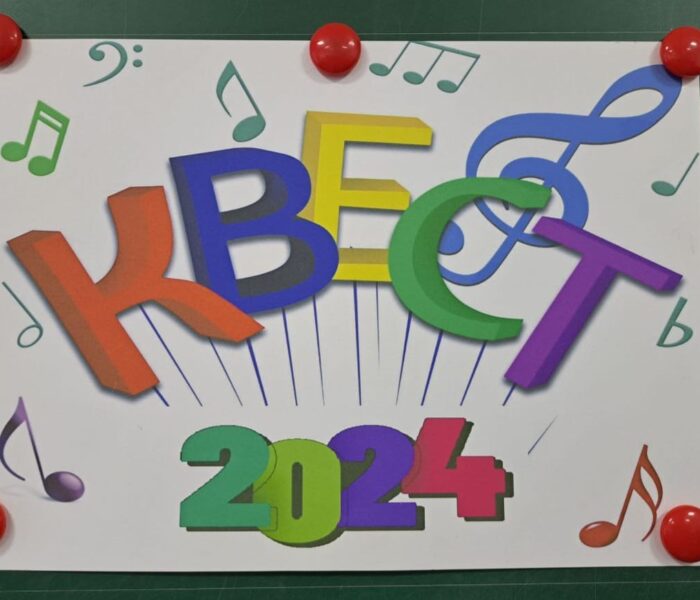 Квест