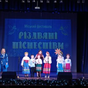 Сцена